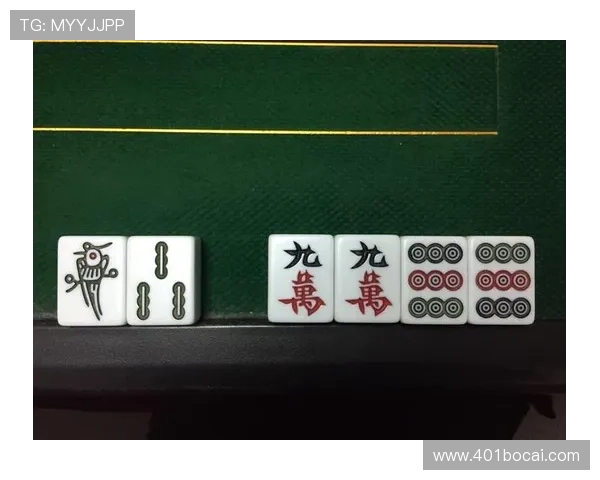 深入分析：为什么在PP麻将中我总是输？