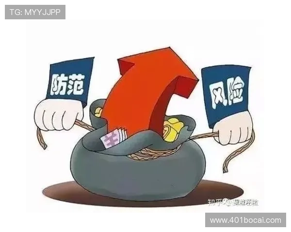 UFC博彩中的风险管理:如何有效控制损失 UFC博彩中的风险管理:如何有效控制损失